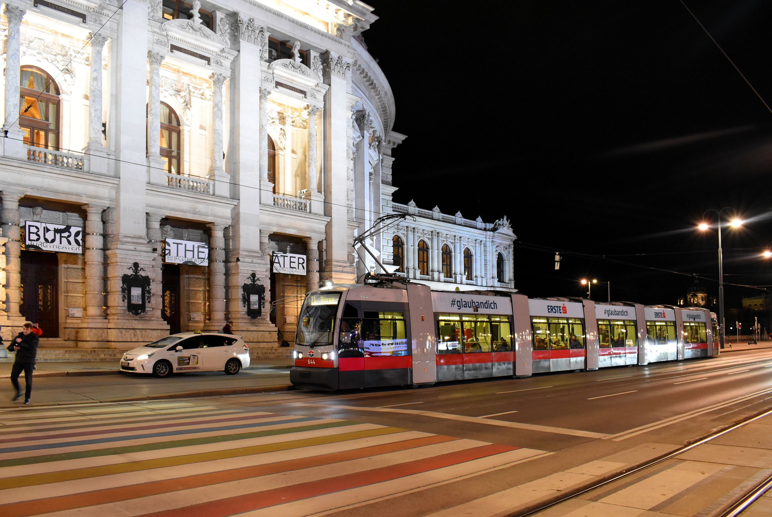 71 Börse Oper/Karlsplatz