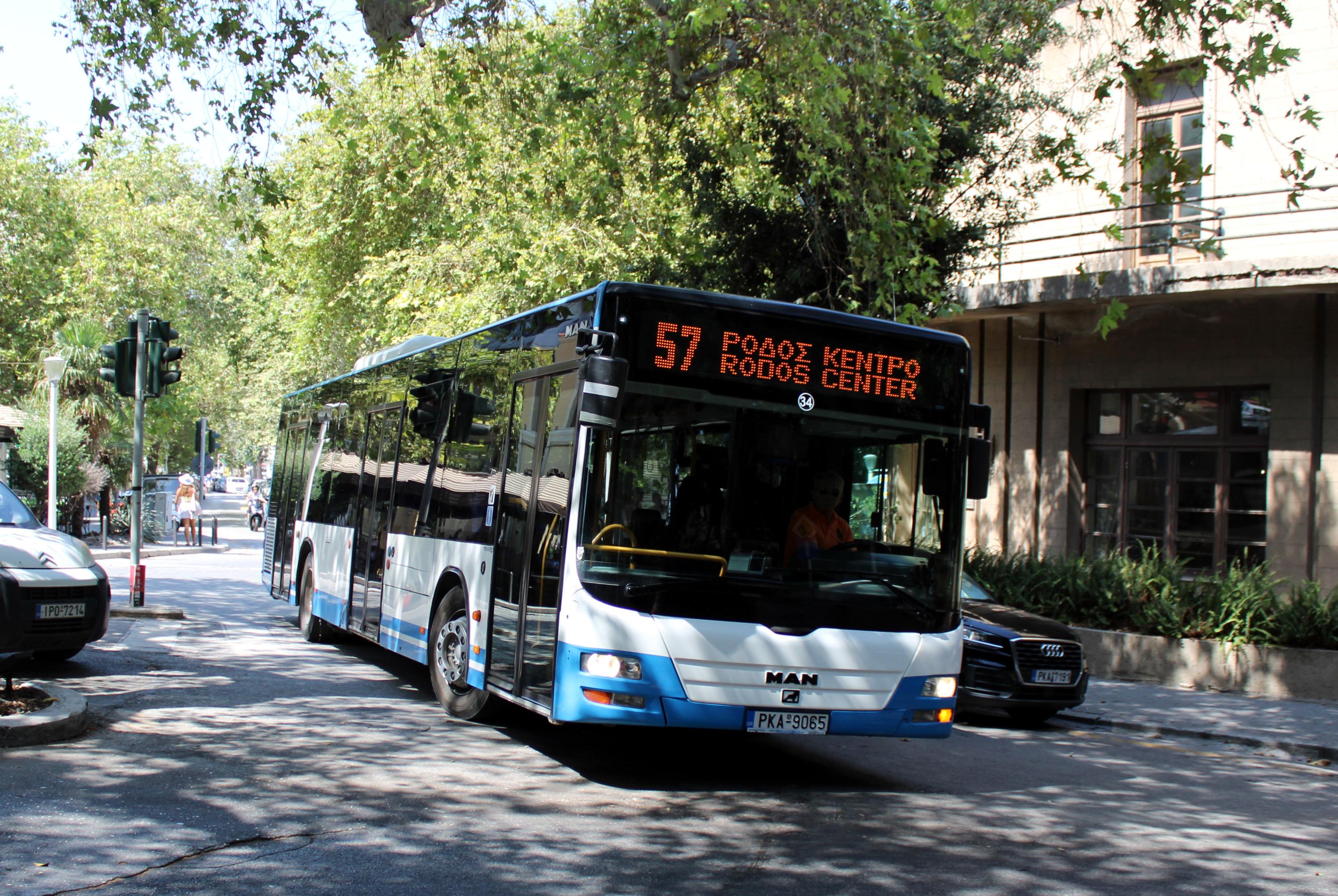 57 Rhodos Bus Station Rhodos Bus Station