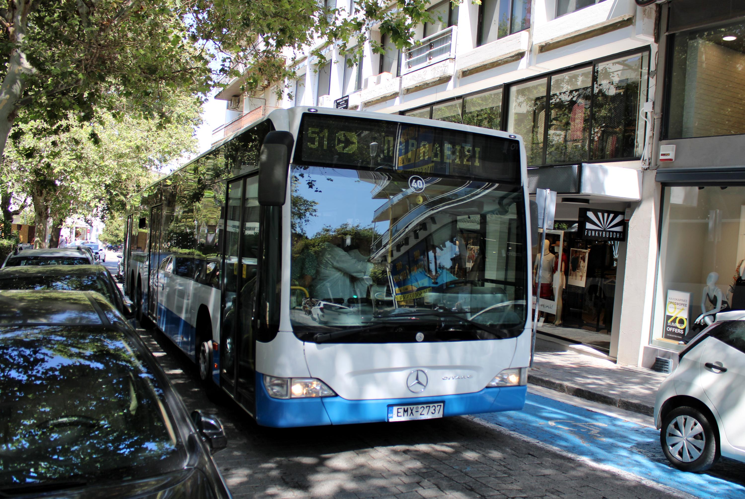 51 Rhodos Airport Rhodos Bus Station