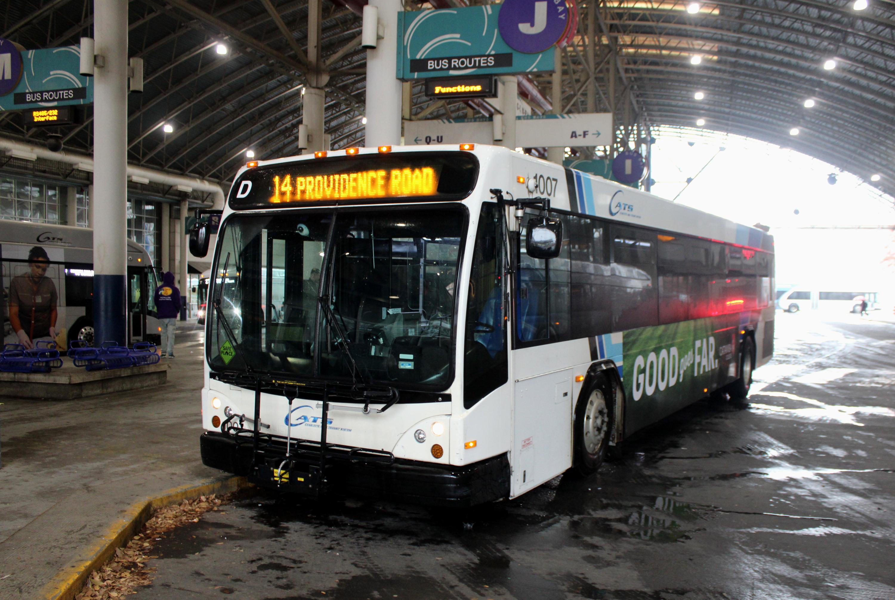 14 Providence Road Charlotte Transportation Center