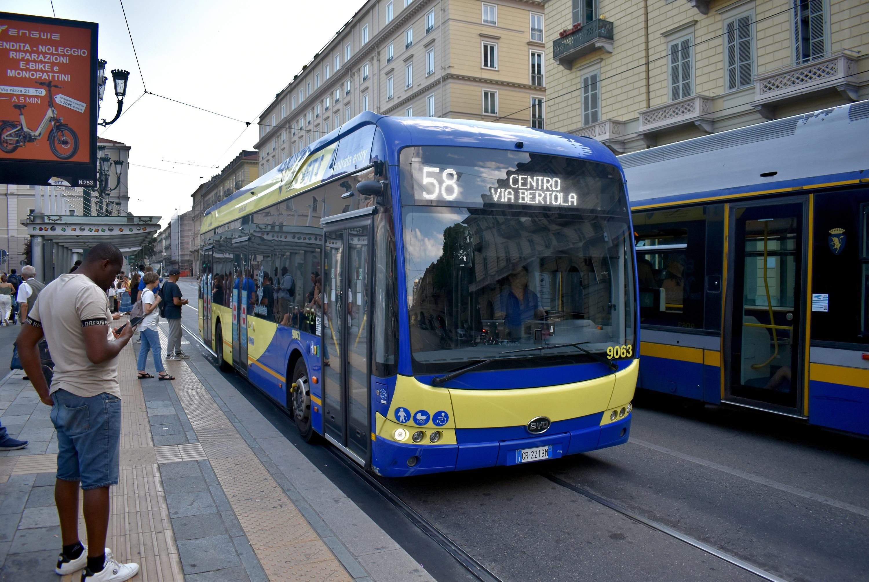 58 Via Bertola Porta Nuova